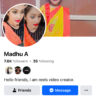 সেরা সুন্দর ছবির প্রশংসা