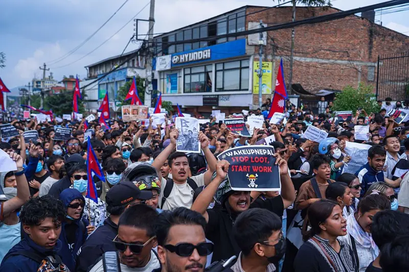 नेपाल में हंगामा